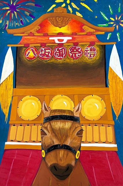 絵の写真：大間々ぎおん祭り