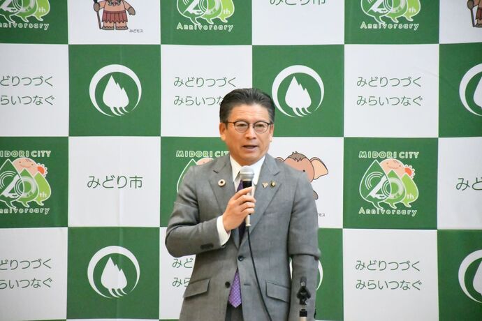 記者会見(2025年10月1日)