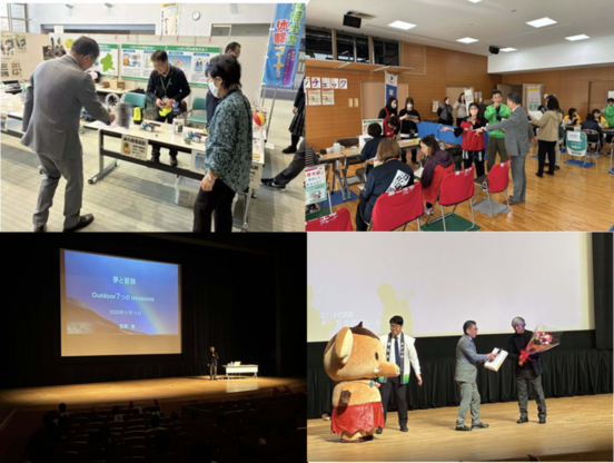 写真:みどり市「環境フェア」・「へるすぽ」の開催