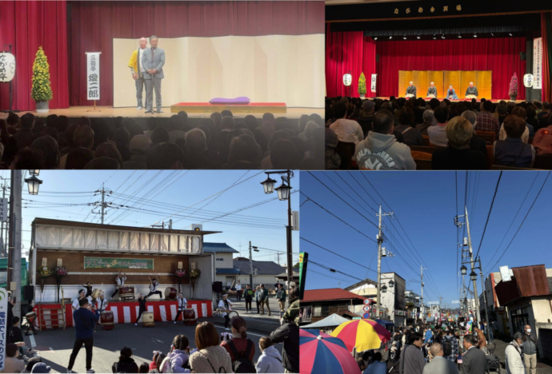 写真:全国芝居小屋会議・サステナホコ天マルシェなど、多彩なイベントが大間々で開催!