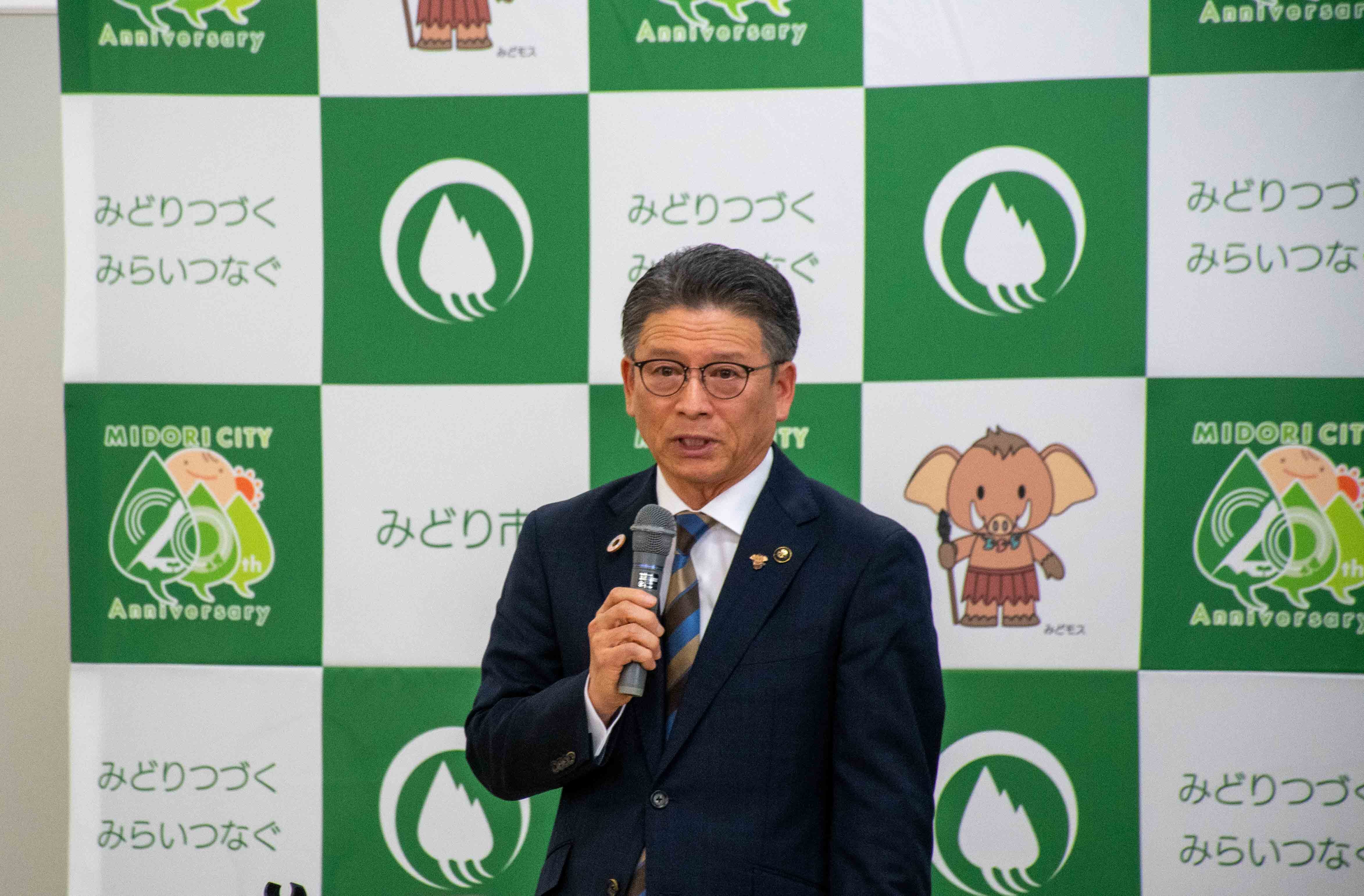 記者会見（2025年11月28日）