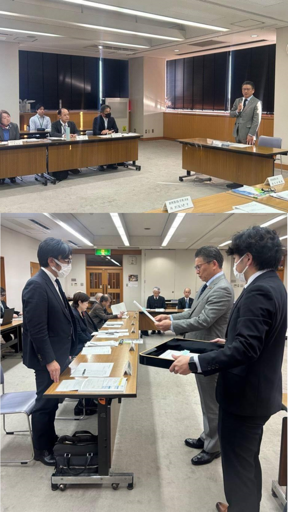 写真：都市計画審議会委員委嘱状交付式