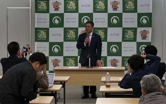 写真：臨時記者会見（物価高騰対策）