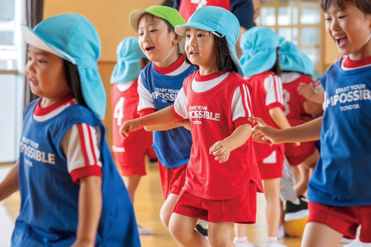 特集「子育てがアツいまち」01