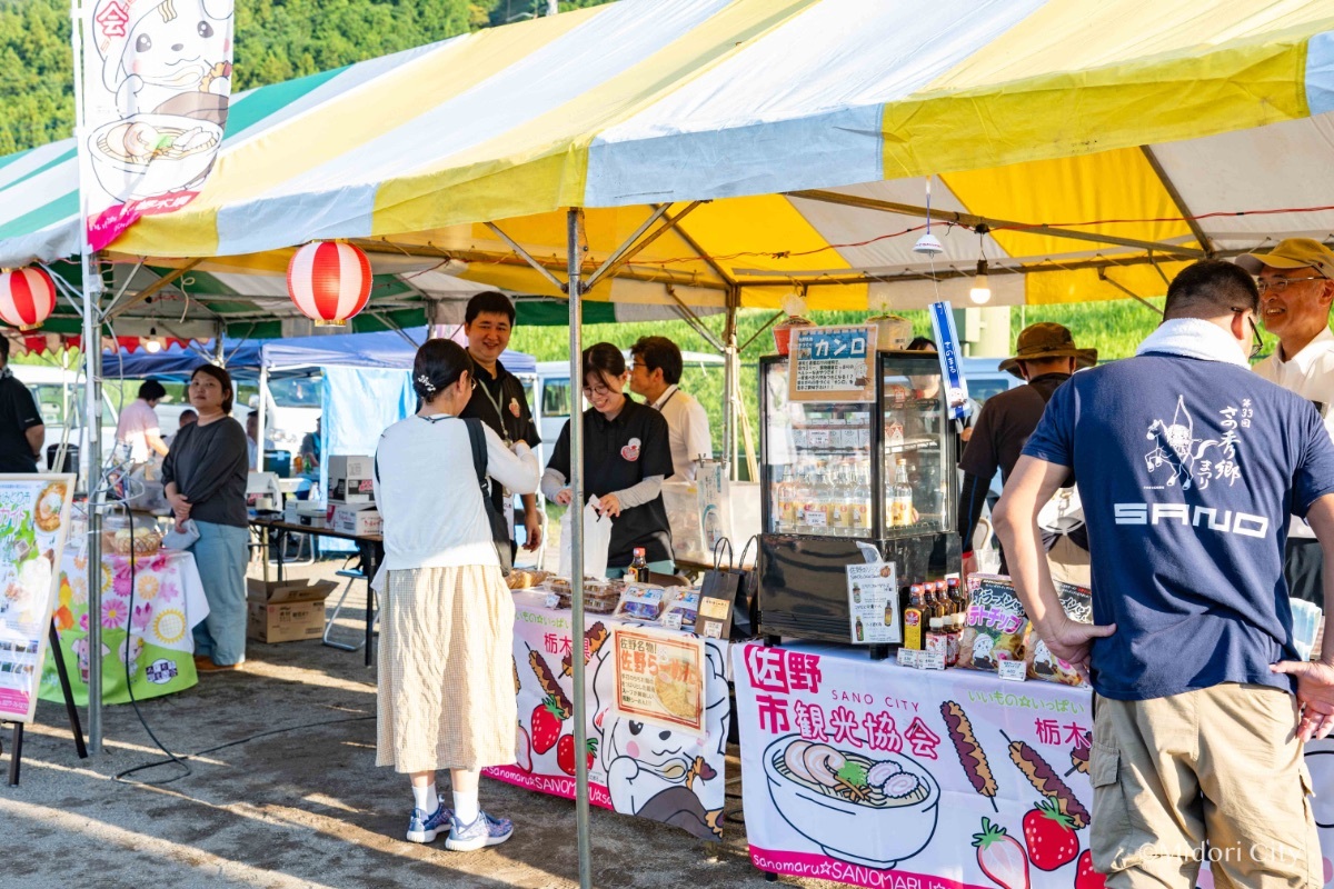 写真：草木湖まつり03