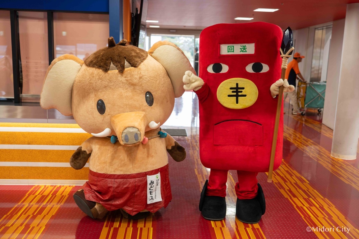 写真：みどり市笠懸まつり05