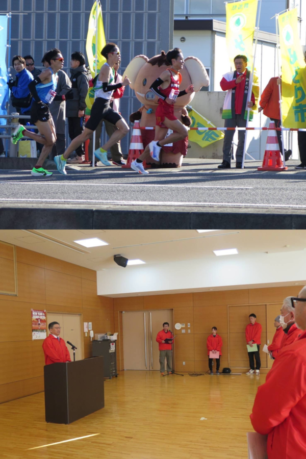 写真：ニューイヤー駅伝