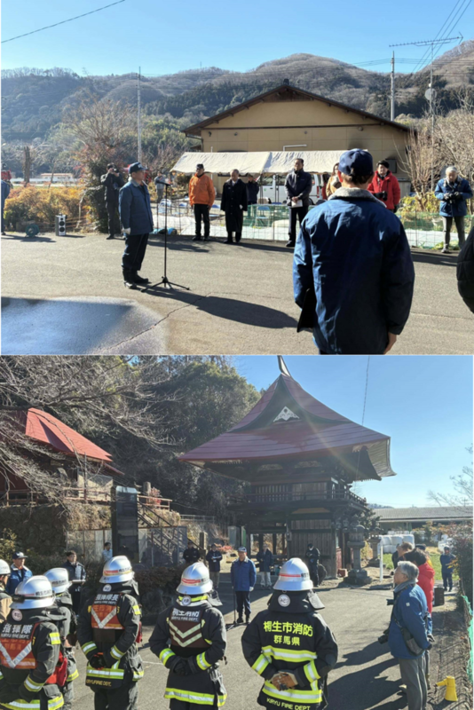 写真：第72回文化財防火デー防火訓練