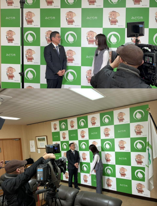 写真：群テレ「ビジネスジャーナル」