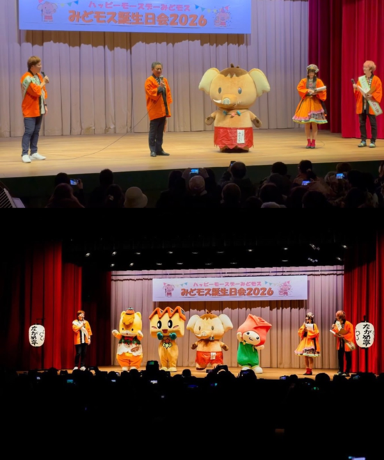 写真：みどモス誕生日会