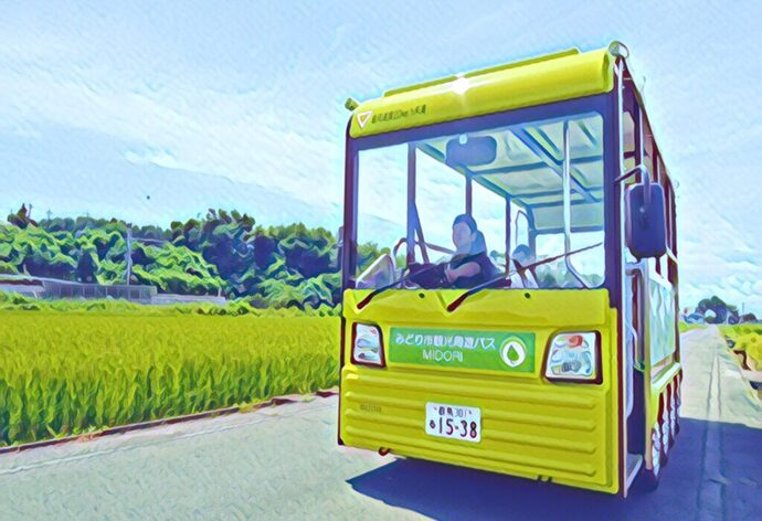 低速電動バスの写真