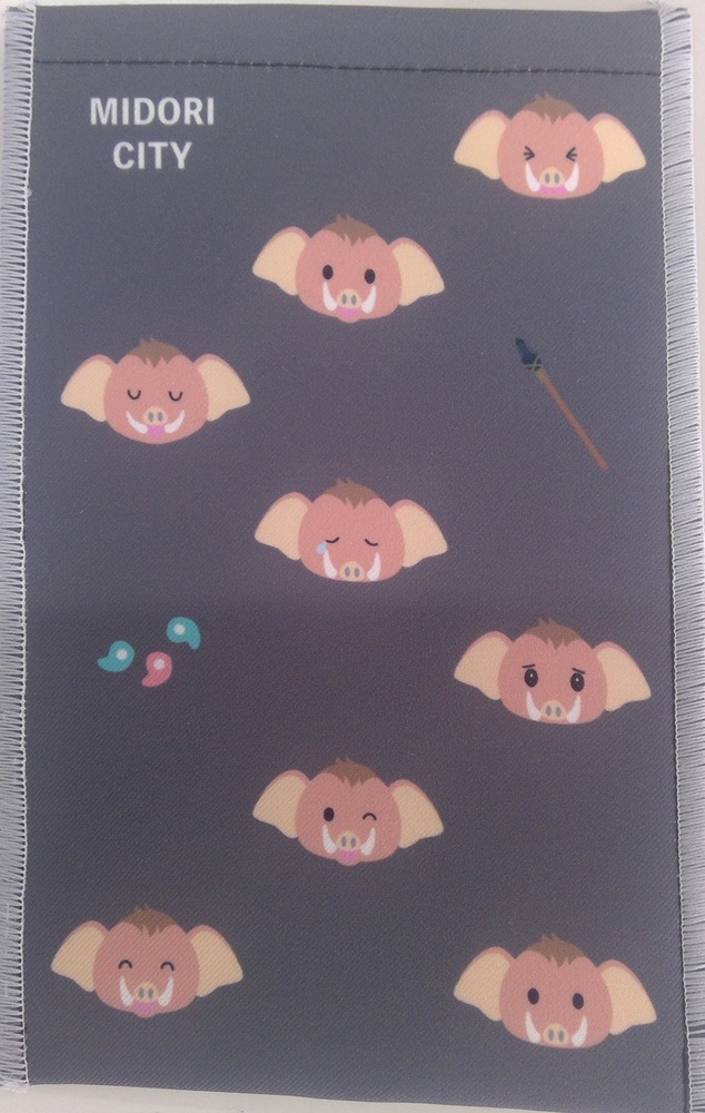 写真:みどモスマルチケース