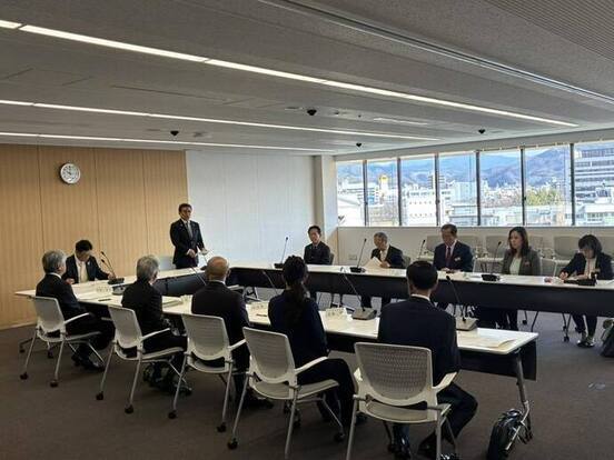 写真：第7回桐生・みどり共同事業協議会