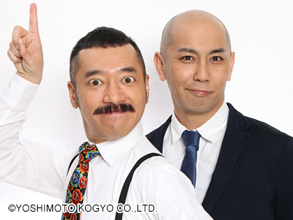 写真：5GAP