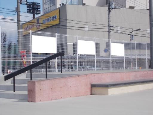 スケートボード場枠写真