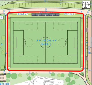 サッカーグラウンド