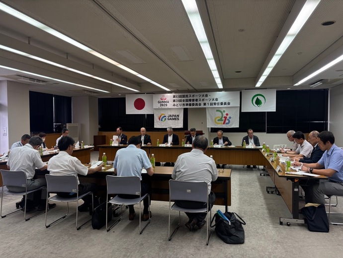 第1回常任委員会　写真