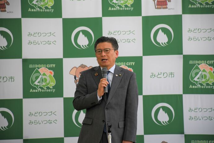 記者会見（2026年2月10日）