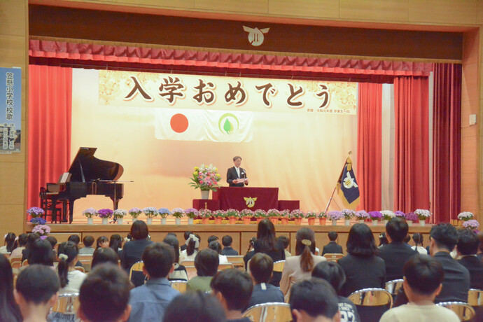入学式の様子1