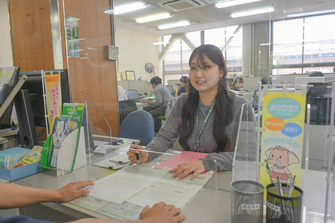 市民部 SDGs課・主事補(2026年4月入職)1