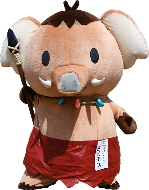 写真：みどモス