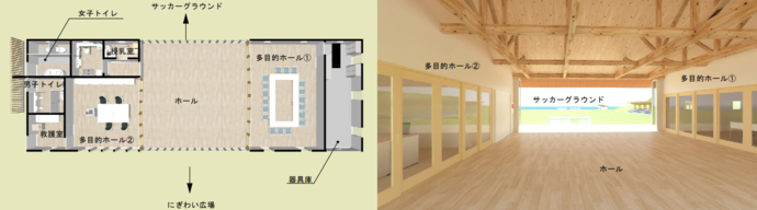 パークステーション内観