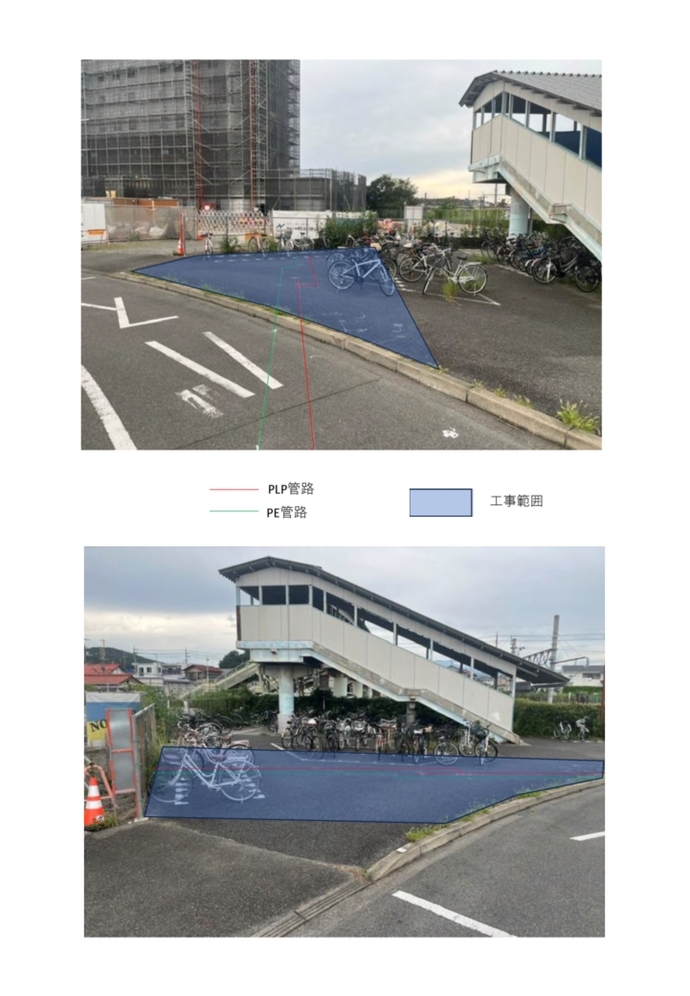 岩宿駅南口駐輪場のガス埋設工事範囲を示した写真