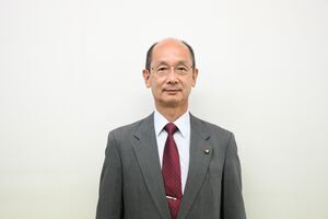 須永信雄