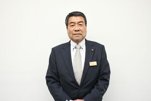 古田島和茂